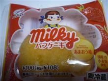 ぱふ