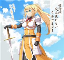 おはようございまちゅ