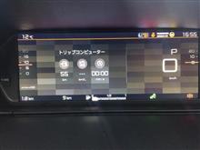 グラピカ日本語を勉強!?(^_^;)