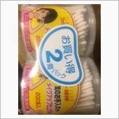 便利グッズ