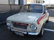 【ABARTH A255 モグタリーノ】最終章。「究極のProject完了!」(`・ω・´)ゞ 【ABARTH A255 モグタリーノ】最終章。「究極のProject完了!」(`・ω・´)ゞ