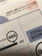 900代