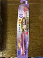 口元からの美容