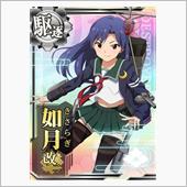 忘れてた(-。-)y-゜゜゜