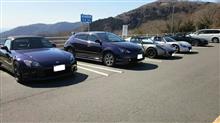 筑波山での出会い 筑波山での出会い