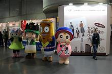 CP+2017に行って来ました(^^) CP+2017に行って来ました(^^)