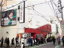 「IDOLige FESTIVAL」club asia1部 @渋谷club asia