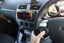 車内でのスマホ操作環境 車内でのスマホ操作環境