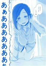 おはようございまちゅ