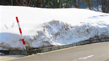 車間距離はちゃんと取りましょう 車間距離はちゃんと取りましょう