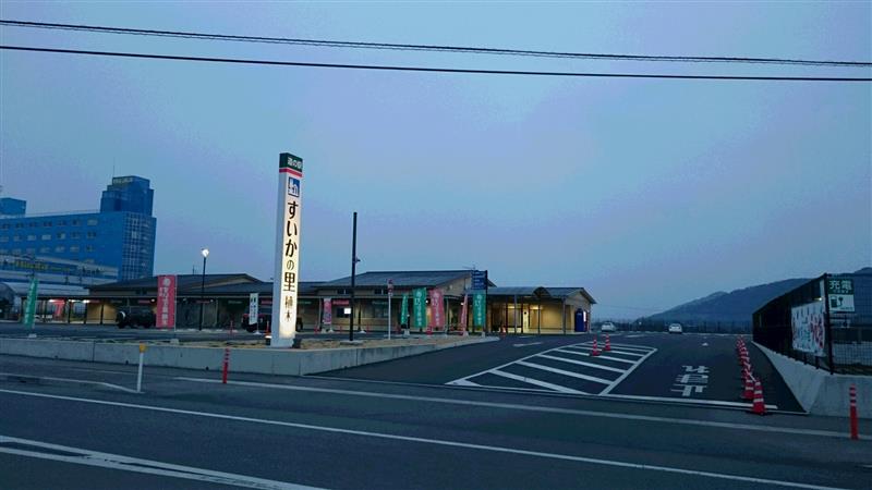 車中泊 Yokaroumonのブログ Yokaroumonのページ みんカラ