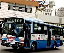 低床車 低床車