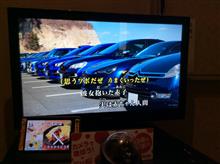 カラオケの映像に愛車を映して楽しむ事が出来るらしい