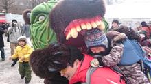 しじゅうし