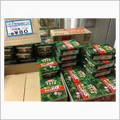 チョコ味の前にコレが来たか。 ...