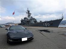 護衛艦「まつゆき」一般公開 (後編) 護衛艦「まつゆき」一般公開 (後編)