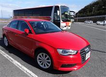 audi A3 で行く 淡路島 （ その1 潮騒の湯 ） 