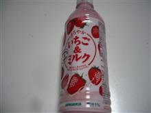 まろやか～