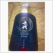 千代　純米吟醸　うすにごり