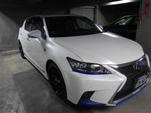 チカチュー洗車と点検と？(･･;)