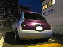 来週末でお別れなのね