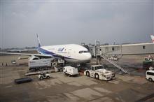 福岡空港等到着！