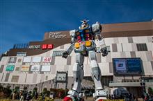 お台場ガンダムツアー 