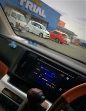 車検見積もり… 車検見積もり…