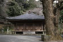 国東半島にある富貴寺に行ってきました。