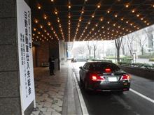 社用ですが都内に出掛けて思うこと・・・・！？