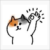 😊助六なのよ・・・＾＾