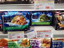初めての、青の洞窟♪