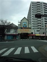 ちょい変わったハンバーグカレー
