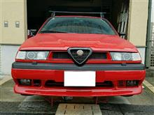 ALFA ROMEO DAY 2017 