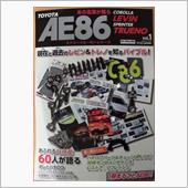 AE86本