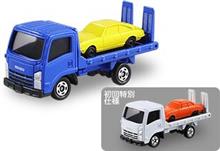 トミカの3月の新車は・・