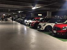 MINI DAY 2017ナイトミーティング