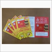 数量限定！マクドナルド　オリ ...