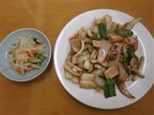 昨夜