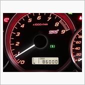 ９年で…