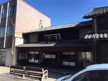物件下見