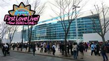 ラブライブ！サンシャイン!! Aqours First LoveLive!　横浜アリーナ