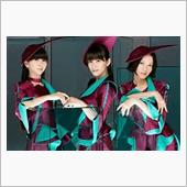 Perfume FES 20 ...