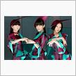 Perfume FES 2017