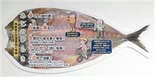 交差点内での事故で一番多いパターンは？（解答です！ｗ）