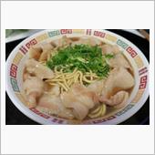 くそ トラスト めっ！！