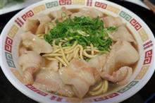 くそ トラスト めっ！！