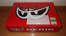 Berickスリーシーズンジャケット購入