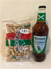 昨日のビールと今日の角煮【夜間閲覧注意】