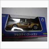 ぶーめらん
